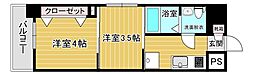 リファレンス博多駅前 405