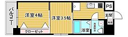 リファレンス博多駅前 803