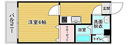 スリム九工大 202