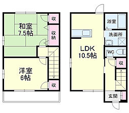 メゾンセギュレ P