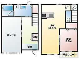 スペースハウス21 B