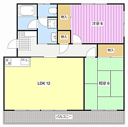 アースウィング 301