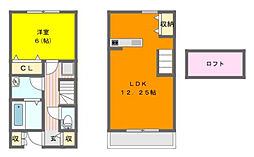 メゾネットYS I B106