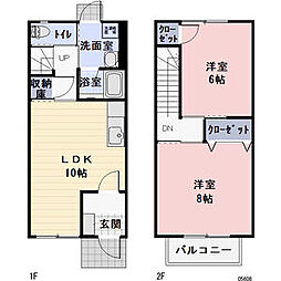 ソーシャル ?