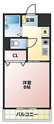 アベイユ 103