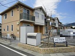 メゾン　プリエール　A