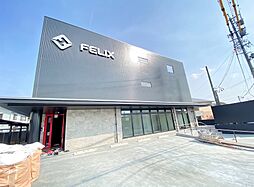 felix square