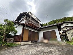 大谷　中古戸建