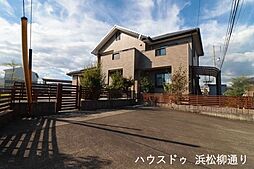 細江町気賀 中古戸建