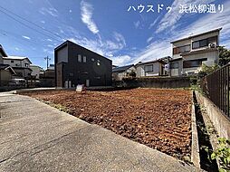 萩丘2丁目　売土地