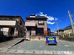 鷲津　中古戸建