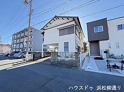 上新屋町　売土地