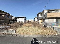 二俣町二俣　売土地