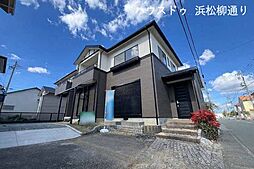 上新屋町　中古戸建