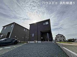 豊町　中古戸建