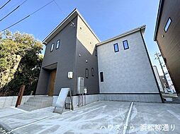 新築戸建　分譲全4区画　1号棟