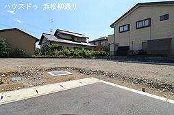 売土地　分譲全6区画　2号地