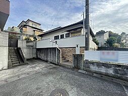 見付　中古戸建