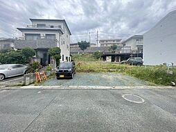 佐鳴台1丁目　売土地