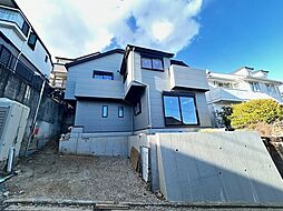 別所2丁目新築一戸建