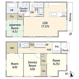 羽沢町新築戸建て