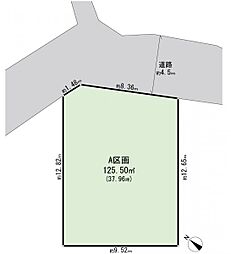 鶴見区梶山2丁目　建築条件無し土地　A区画