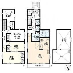 Ｄ‘scourt菊名12　上の宮2丁目　新築一戸建て　1号棟