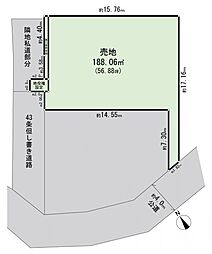 横浜市鶴見区下末吉5丁目　建築条件無し売地