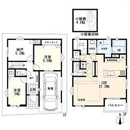 鶴見区下末吉6丁目　新築一戸建て