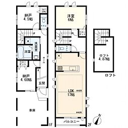 神奈川区神大寺3丁目　新築一戸建て　2号棟