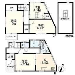 西区東ケ丘　中古一戸建て