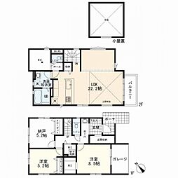 鶴見区上の宮2丁目　新築一戸建て