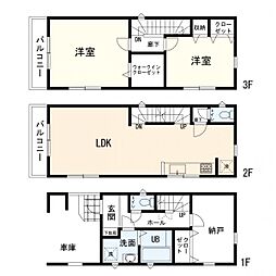 幸区小向西町2丁目　中古一戸建て