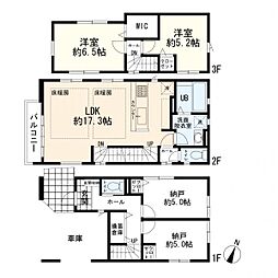 神奈川区白幡南町　1期　新築一戸建て　1号棟