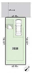 鶴見区東寺尾2丁目　建築条件無し土地　2区画