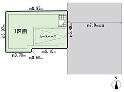 鶴見区仲通2丁目　建築条件無し土地　1区画