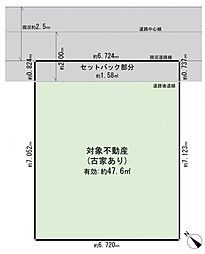 鶴見区生麦3丁目　建築条件無し土地