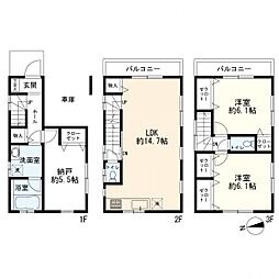 鶴見区朝日町1丁目　中古一戸建て