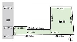 鶴見区梶山1丁目　建築条件無し土地　B区画