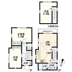 中区西竹之丸　中古一戸建て