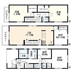 鶴見区東寺尾中台　中古一戸建て