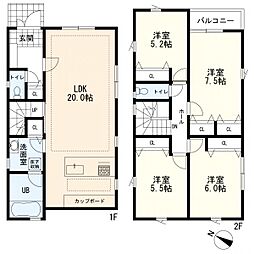 フォーシーズンコート北寺尾6丁目　新築一戸建て　2期8号棟