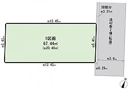 鶴見区北寺尾7丁目　建築条件付き土地　1区画