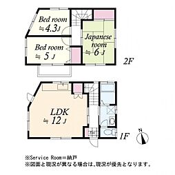 鶴見区東寺尾4丁目　中古一戸建て