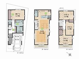 グレイスウッド上末吉IV　新築一戸建て　B号棟