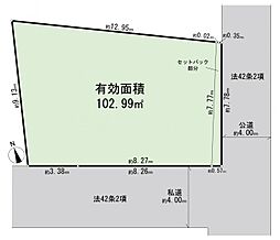 西区浅間台　建築条件付土地
