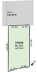 鶴見区東寺尾1丁目Ｖ　建築条件付き土地　2区画