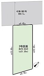 鶴見区東寺尾1丁目Ｖ　建築条件付き土地　3区画