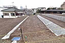 鶴見区東寺尾1丁目Ｖ　建築条件付き土地　3区画
