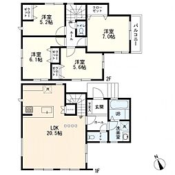 西区浅間台　新築一戸建て